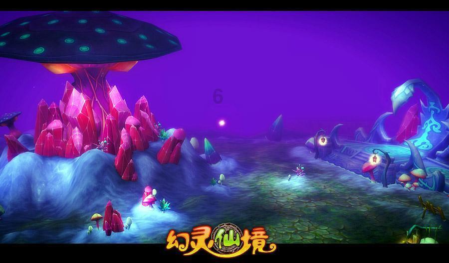 同色彩相撞