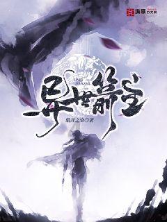 美国26州总检察长致函白宫支持得州:美政府正帮助他人非法进入美国