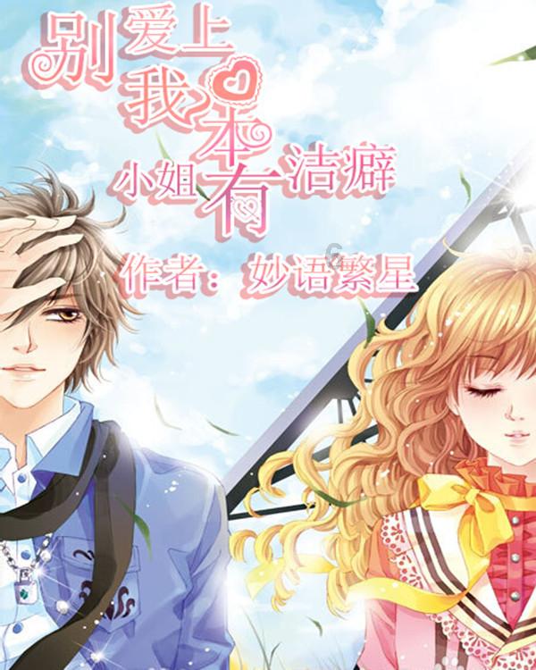 球球大作战下载最新版