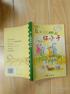 极品飞车17