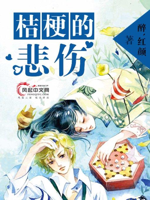 豆芽一公斤多少钱?-专业有问必答平台