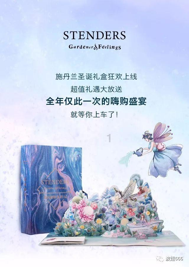 山西打造平台促创新
