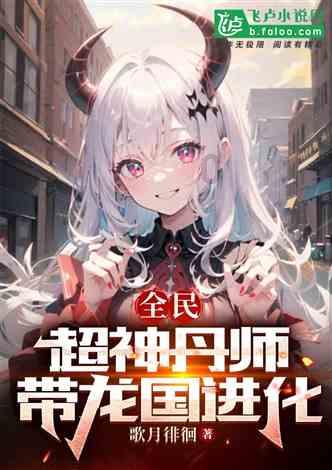 穿越迷宫