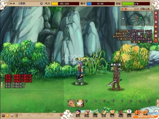 小猫钓鱼正版下载中文版