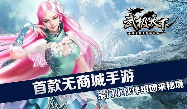公子是女生