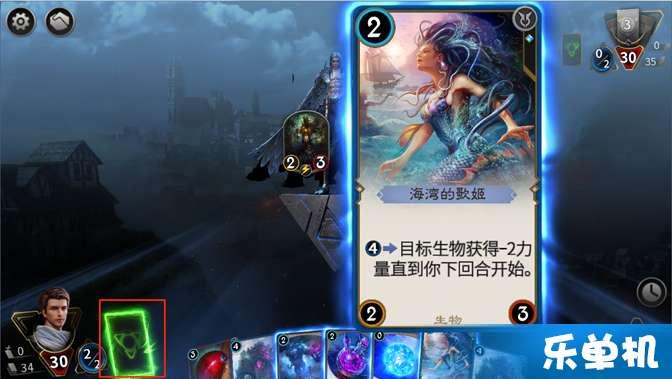 疯狂球球极限求生
