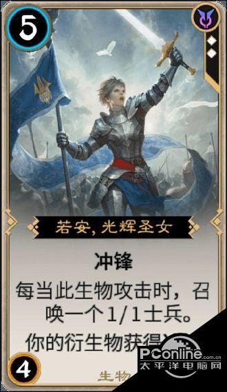 索菲亚清洁公园