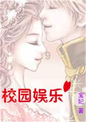 郑州：这些地方禁止燃放烟花爆竹！