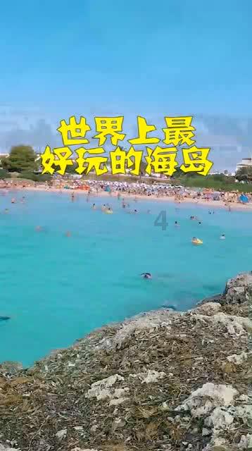 废弃洞穴逃生