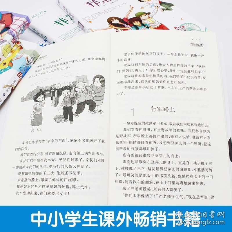 西安旅游：商旅出行需求持续恢复，预计2023年净亏损1.05亿元–1.5亿元，同比减亏