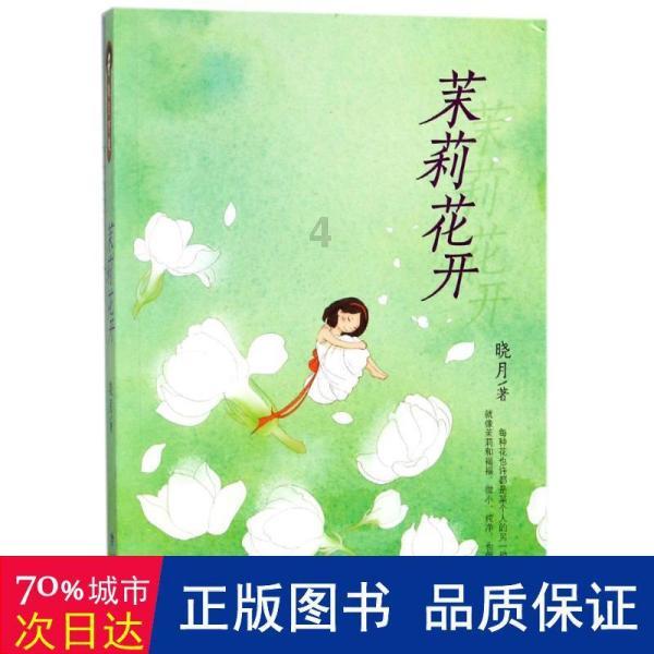 脑洞小老弟无实名认证