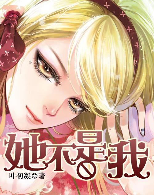 记者:马德里竞技与费内巴切接近就瑟云聚的转会达成协议