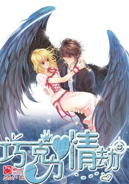 阿克塞汇东新能源项目定日镜全部安装完成,总镜场面积达58万平方米