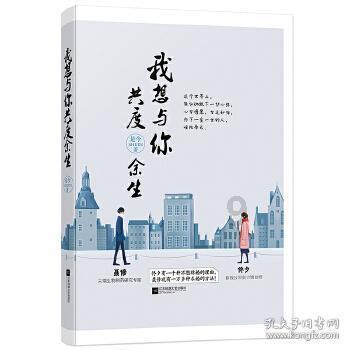 港姐出身黄颖君离巢后华丽转身，从主播到政协委员，实力惊艳！