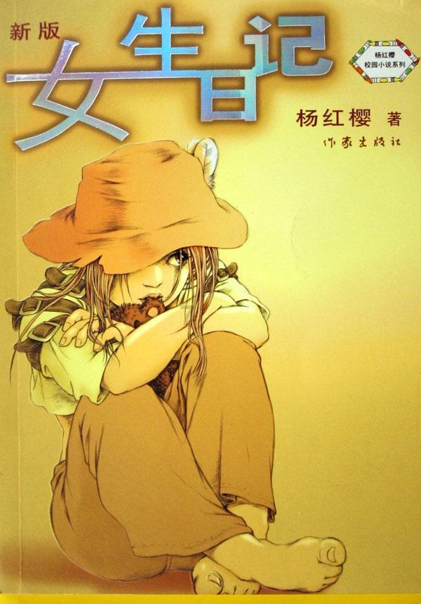 大咖深度对话“保险+康养”热门赛道,多维解析机遇与难点!