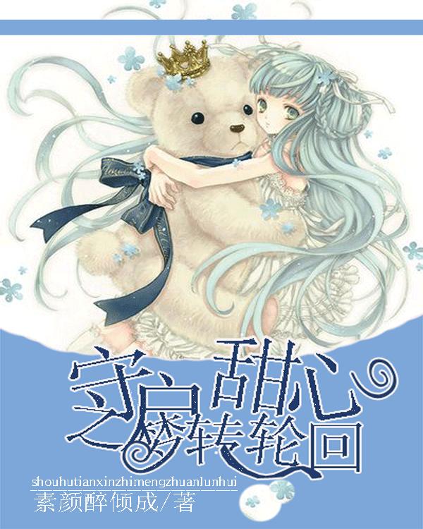 探索知识星球平台,精彩尽在诶因诶通电后一闪就断电了什么原因