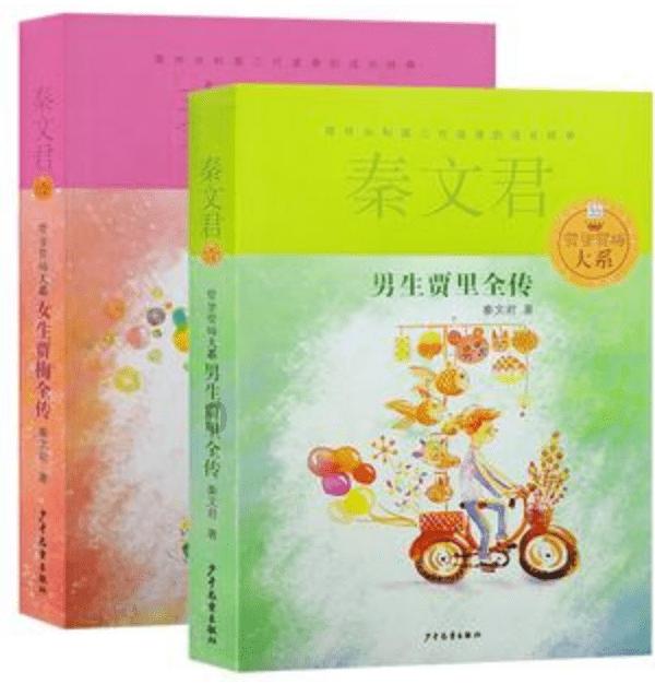 紫色魔法师守城中文版