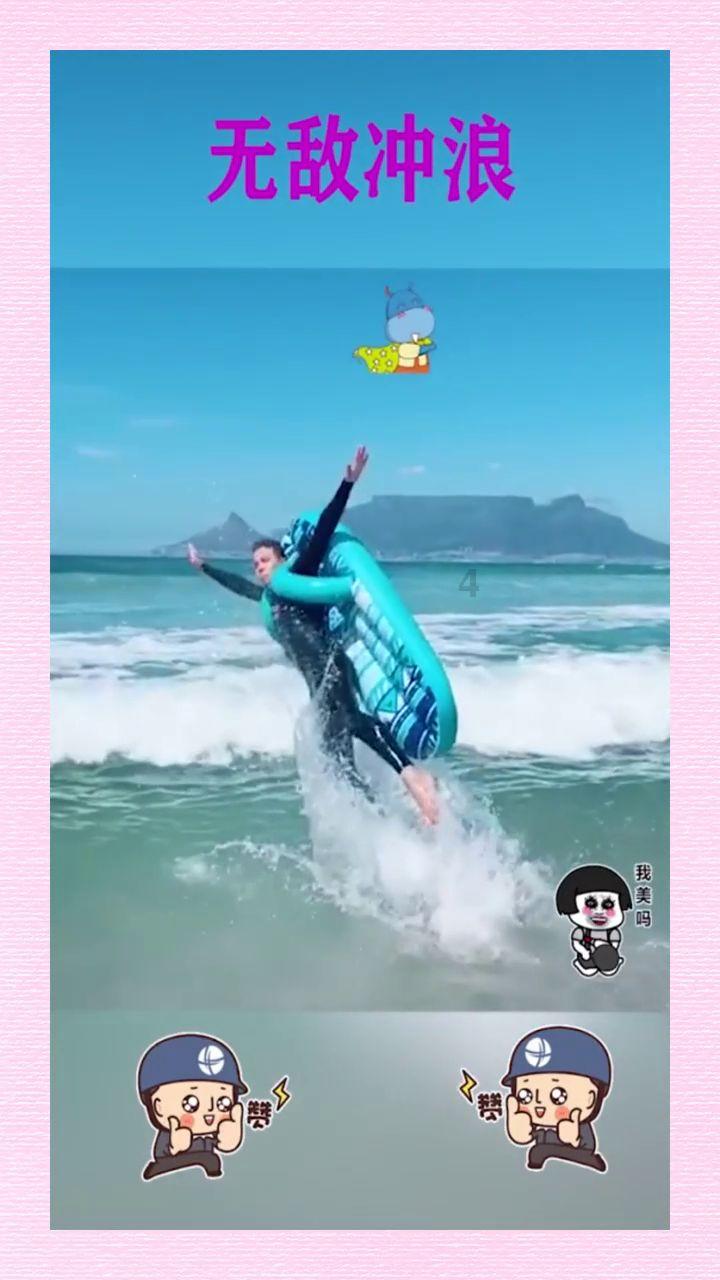 刺激战场