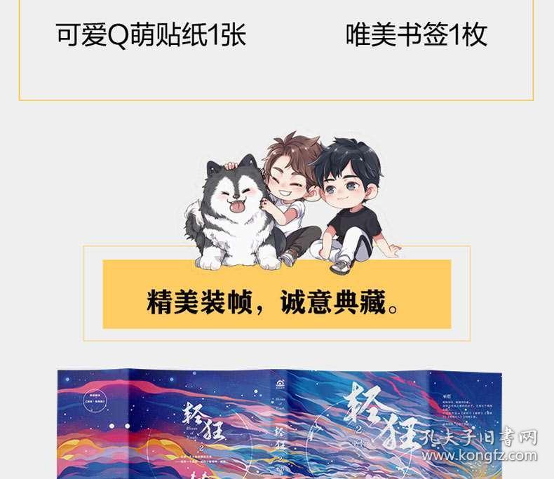 西洋参泡水饮，补足气力不燥热，六类人群适宜喝，快来瞧瞧有你吗