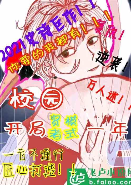 精准识别,多语言支持!办公键盘推荐指南适应多种场景版