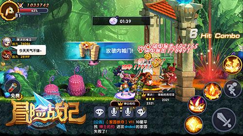 直冲24℃!下周宁德气温即将猛升!