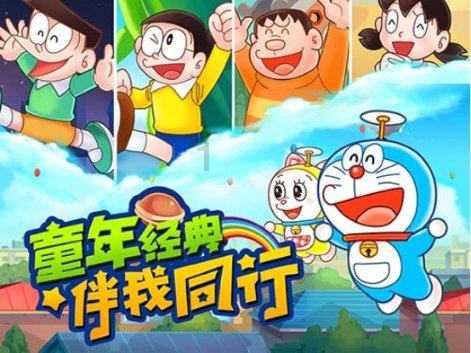 滚动的圆球无敌版