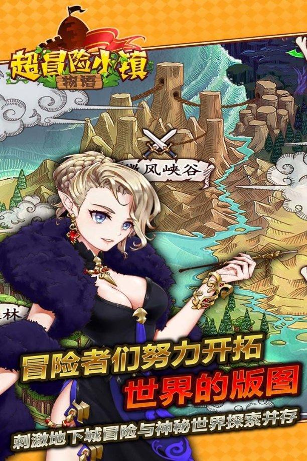 肇民科技：PEEK材料新机遇，应用产品需求快速增长