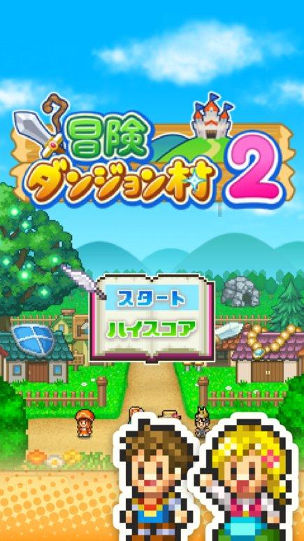 历城区城乡交通运输局当好现代化强区“开路先锋”