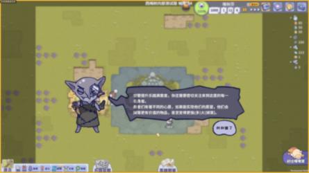 千昭词