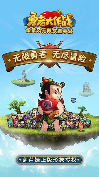 一年最重要的旅行,好在有他们