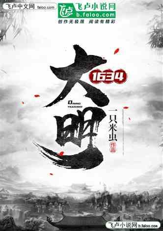 大咖汇聚共谋新发展,第六届西部康养盛典圆满落幕!