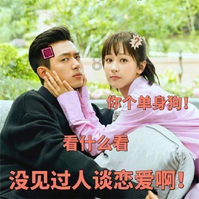 王国英雄2
