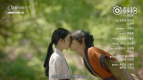 新品上市丨一开始只为那一口纯粹,最后Ta却为你保存诗与远方!