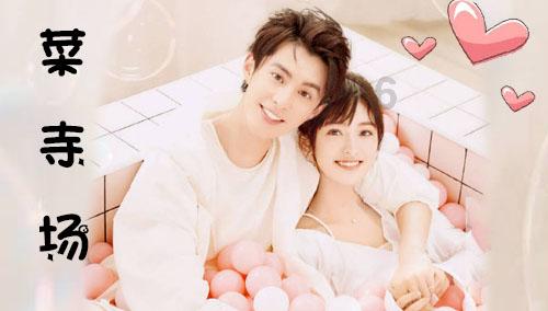 我结婚前就跟老公说了我压力大的时候会抽烟，为什么结婚以后他不让我抽烟了？