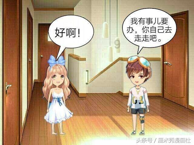 美国卡车模拟