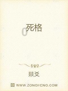中国金属利用(01636.HK)将于1月31日举行董事会会议以审批业绩