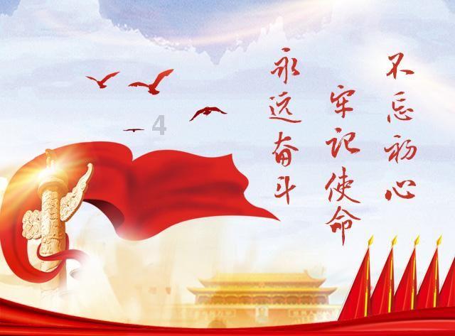 中国人寿寿险公司快速应对江西新余市渝水区一临街店铺火灾事故