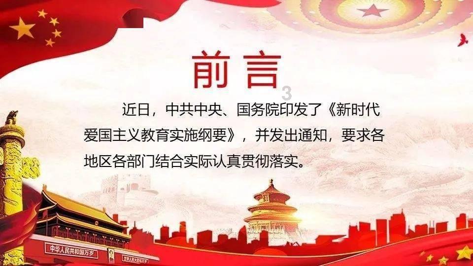 可爱猫咪救援