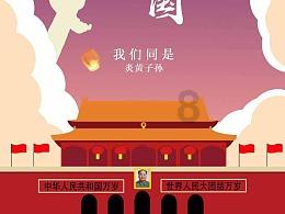 行星有那些