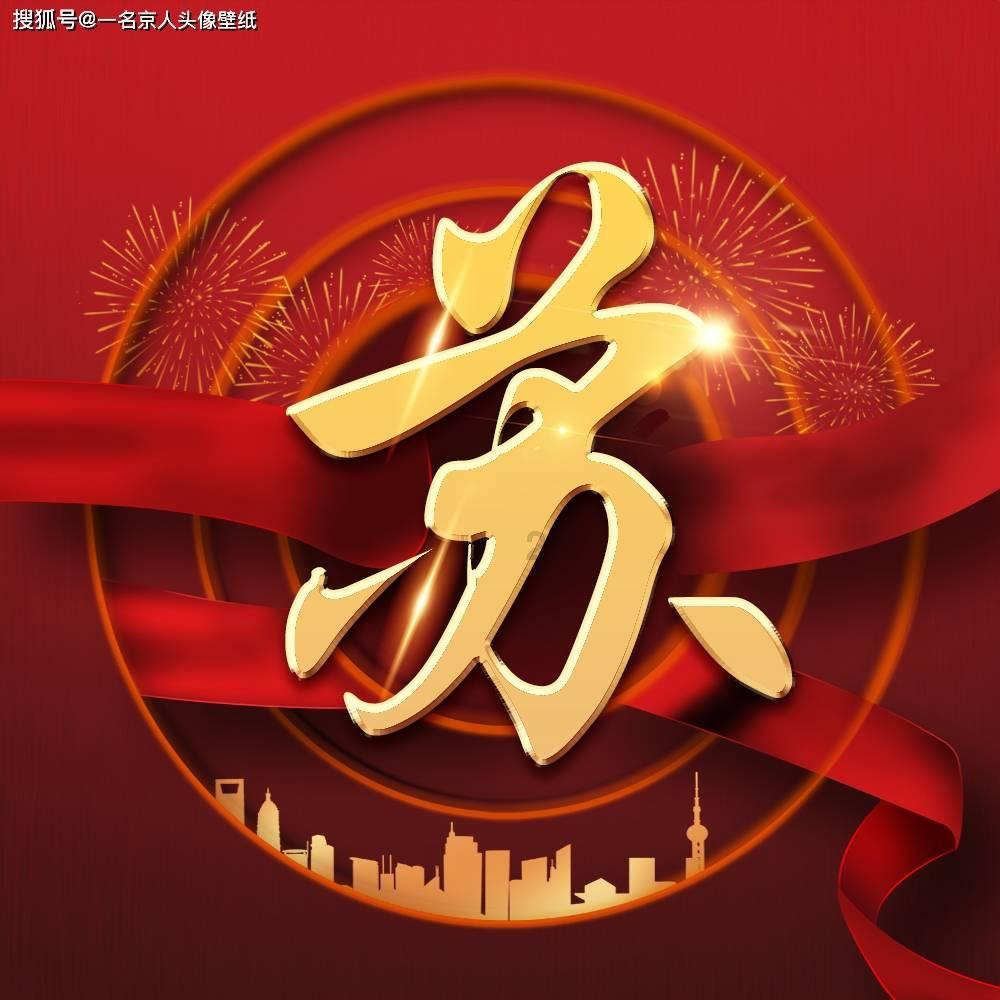 救援爱图画的男孩