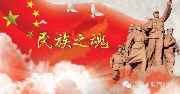 美人鱼游玩
