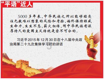 万达电影换帅 陈曦就任董事长一职