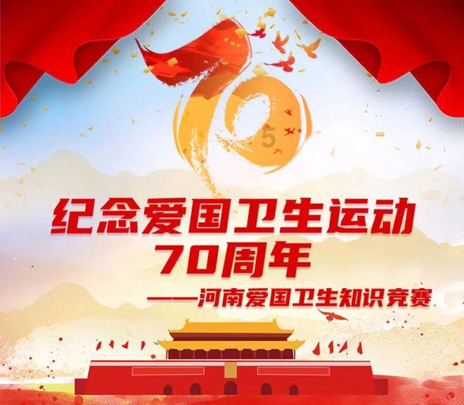 区块链应用操作员怎么考？需要什么条件？