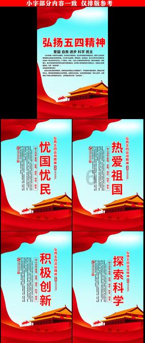 清华大学，发布讣告