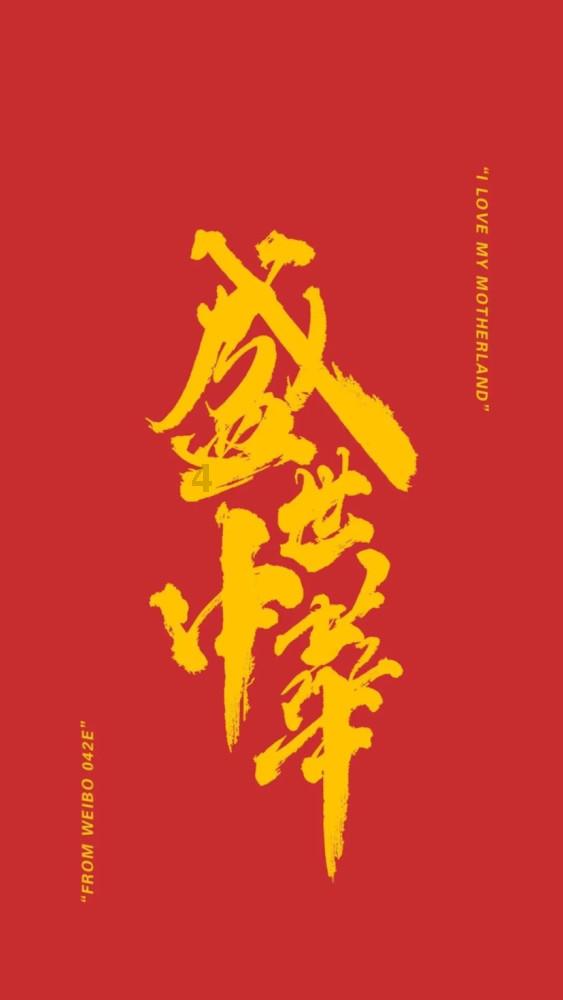 内蒙古科右前旗：建急救分中心为偏远农牧民“救急”