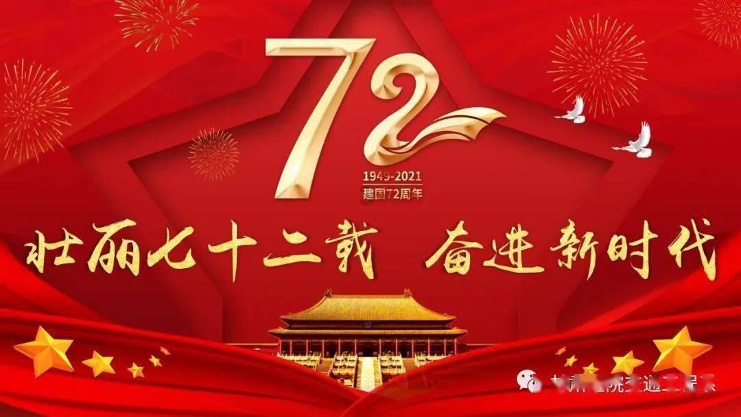 逃离潮湿的房屋