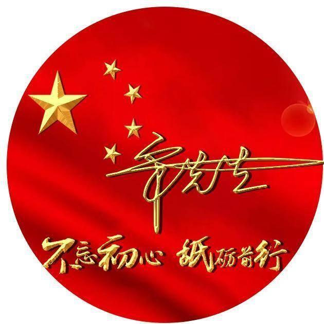 三观不正的恋人该如何相处？