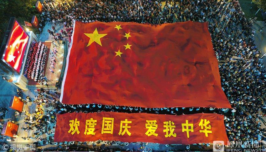 防护服燃烧假人测试装置 性能稳定