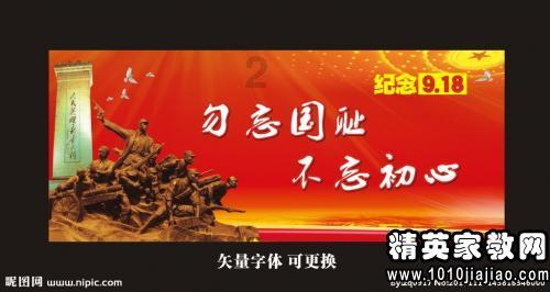 那些剩女是否真的很优秀？游戏画面