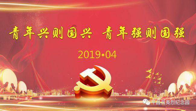 真正的“爱”到底是什么？游戏画面
